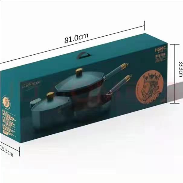 帝王归来锅具