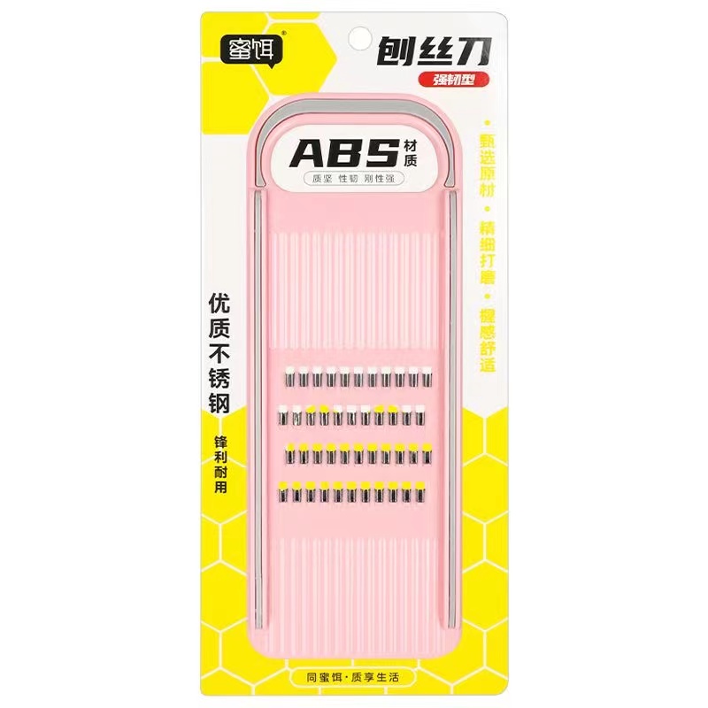 蜜饵3611强韧型ABS刨丝刀插丝器、中丝型插框子
