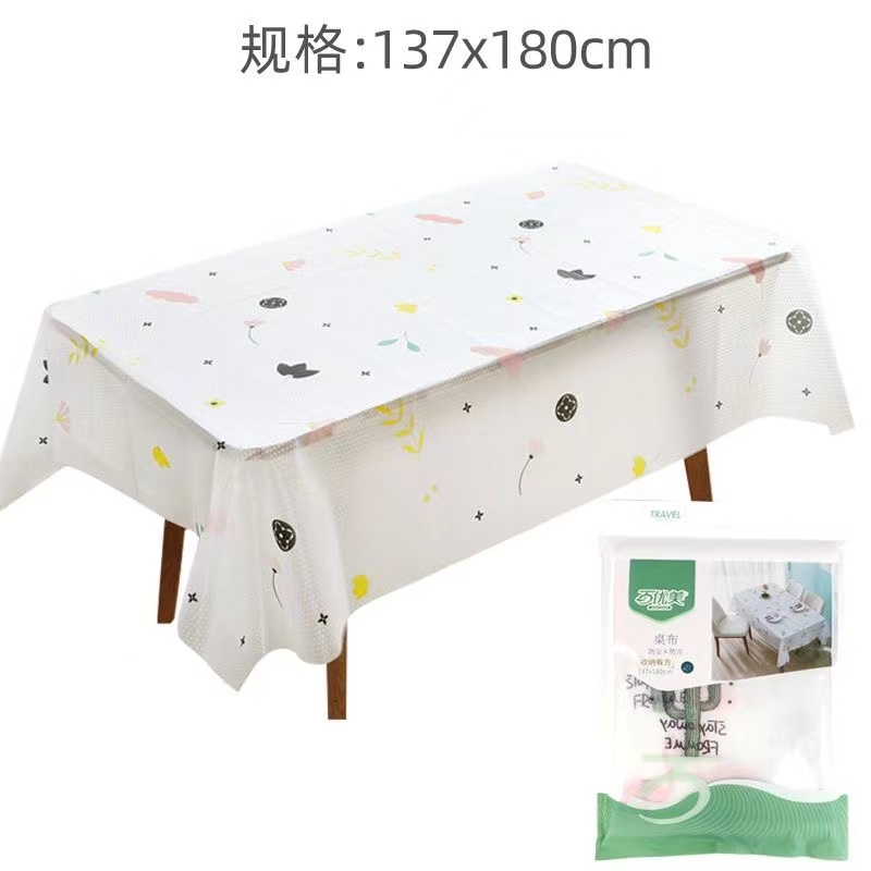 百优美BYM-1147小清新实用桌布137*180cm