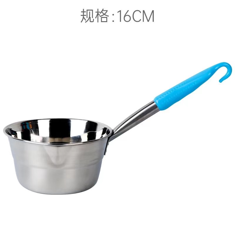 星空韩式不锈钢水勺水舀子（中号）16cm