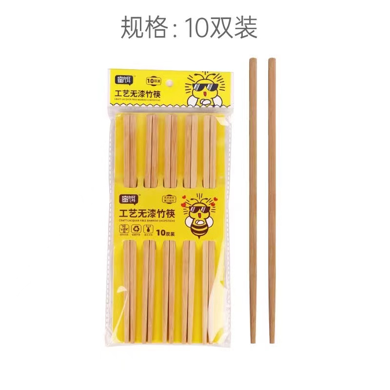 蜜饵2007工艺无漆光板竹筷子