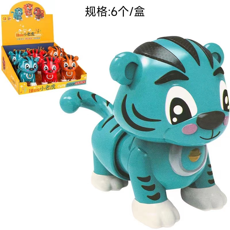 群奕达696-63扭屁股电动小老虎玩具展示盒6只