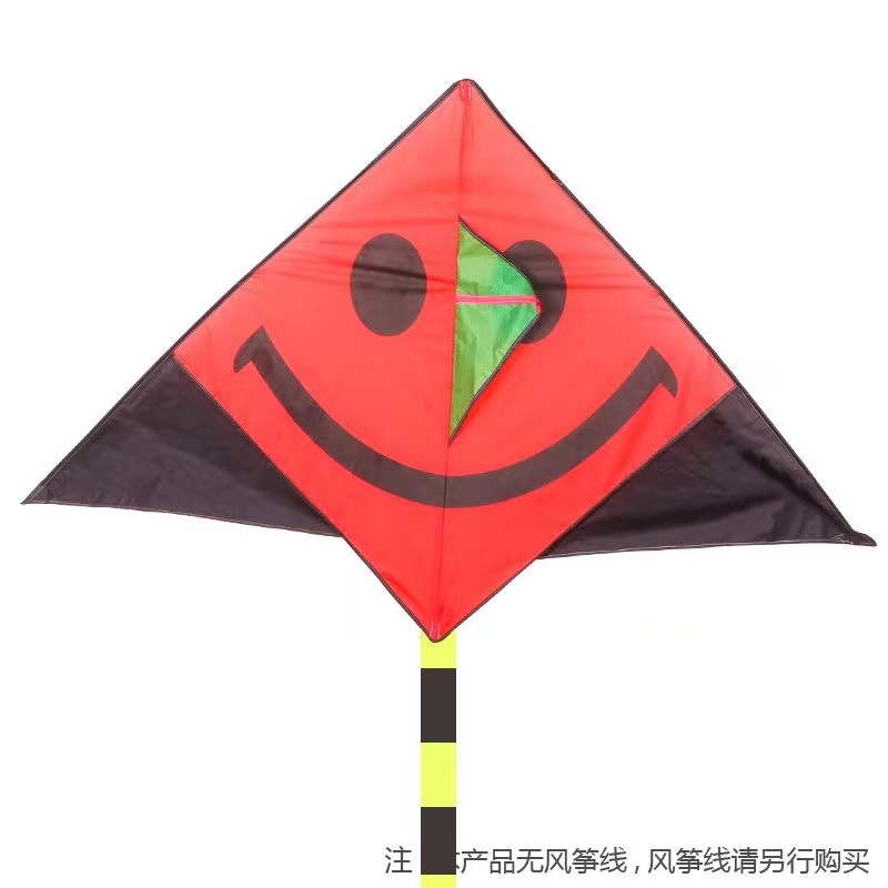 笑脸款风筝（1.4米宽）三角形（概不退换）不带线