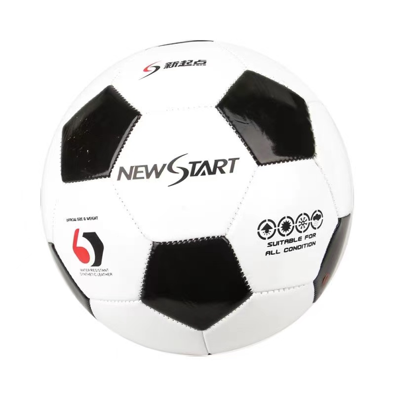 新起点NS960五号足球・PVC材质黑白块