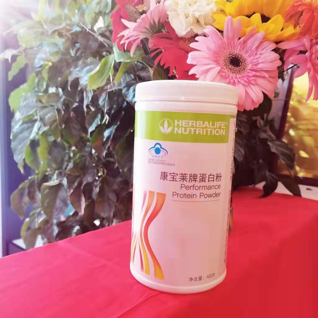 康宝莱牌蛋白粉