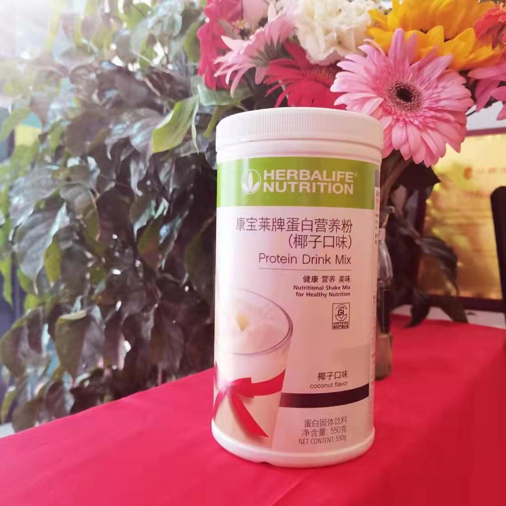 康宝莱奶昔（芒果味）