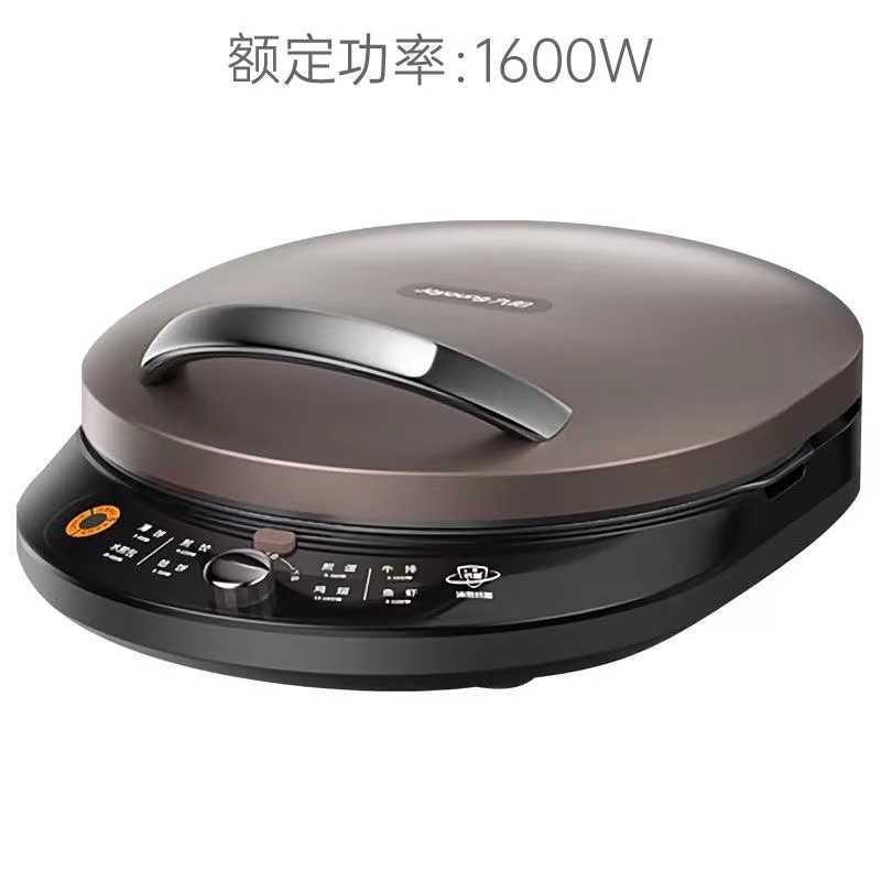 九阳GK360电饼铛（下盘可拆卸）