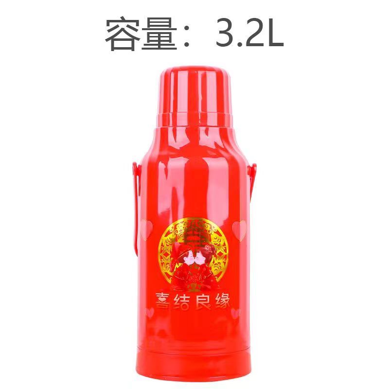 暖壶3.2L（易物价25元）