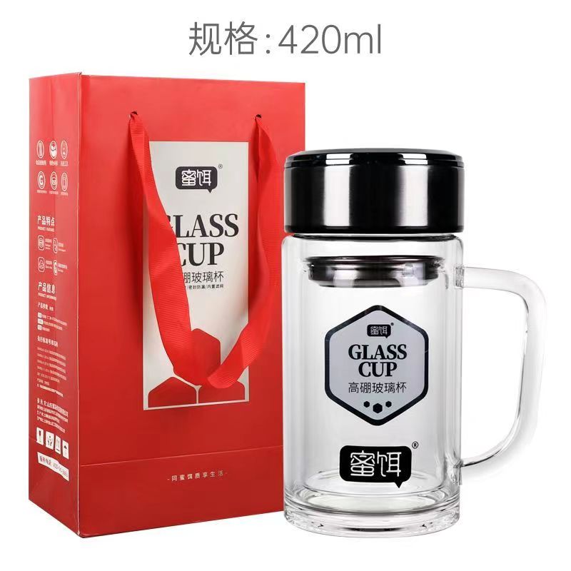 儿童保温杯350mL（易物价16元）1000个 电话13969852301
