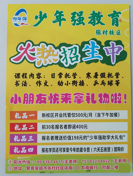 下载.png