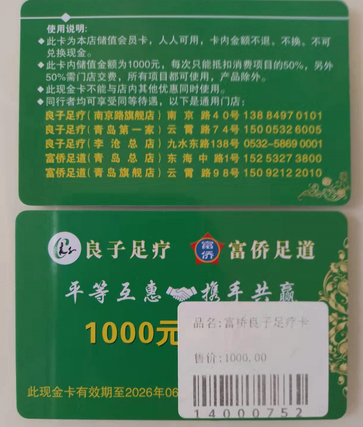 下载 (1).png