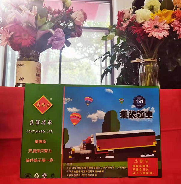 下载 (1).png