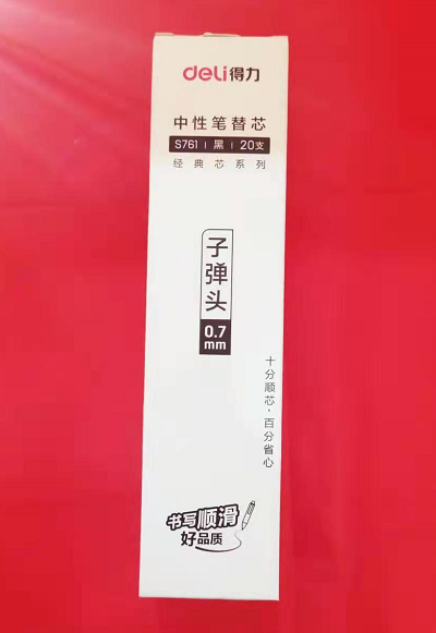 下载 (1).png