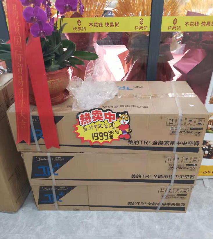 下载 (10).png
