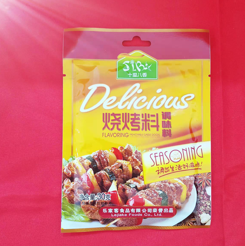 下载 (13).png
