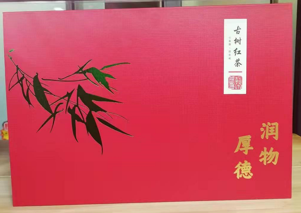 下载 (14).png