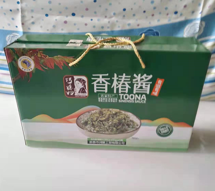 下载 (27).png
