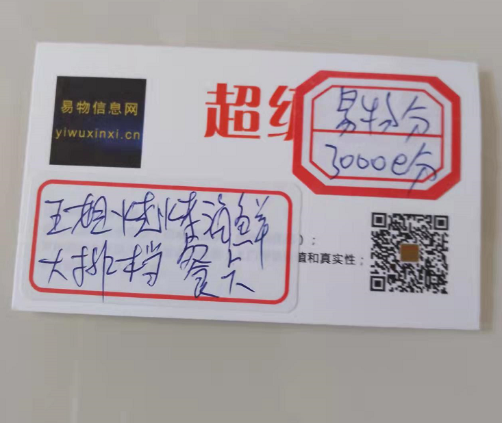 下载 (28).png