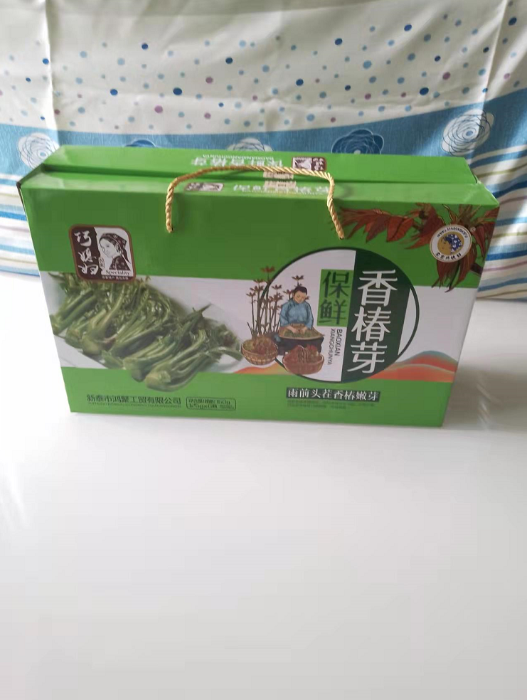 下载 (29).png