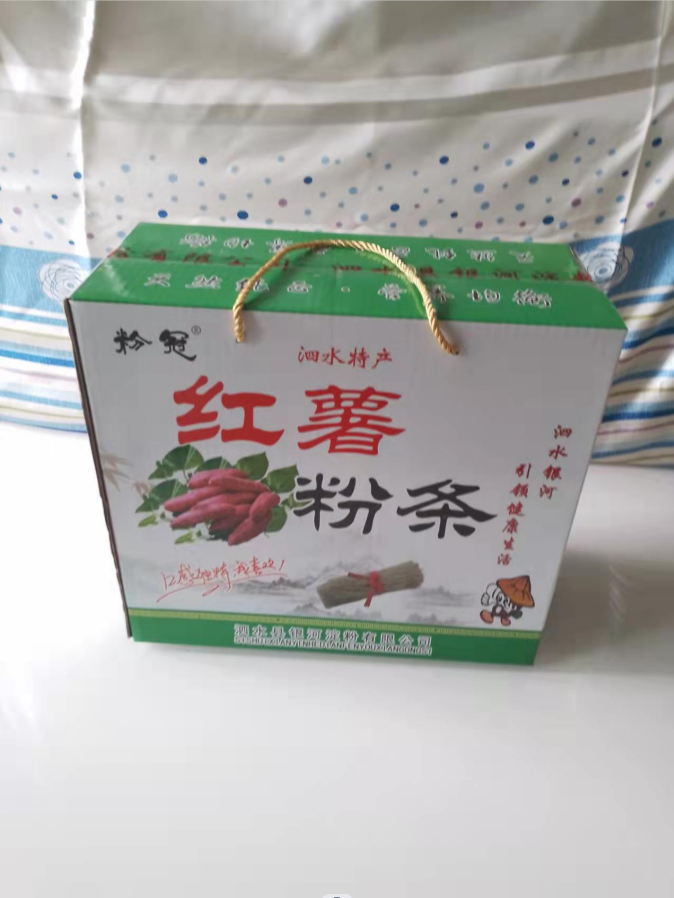 下载 (30).png