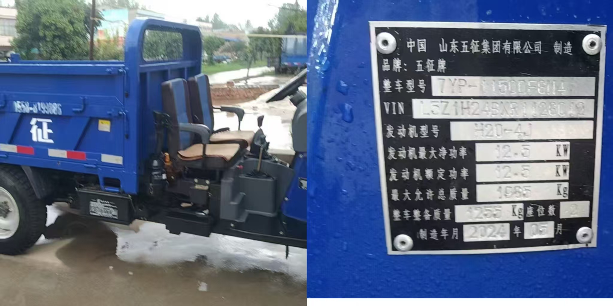 微信图片_20250908191218.jpg