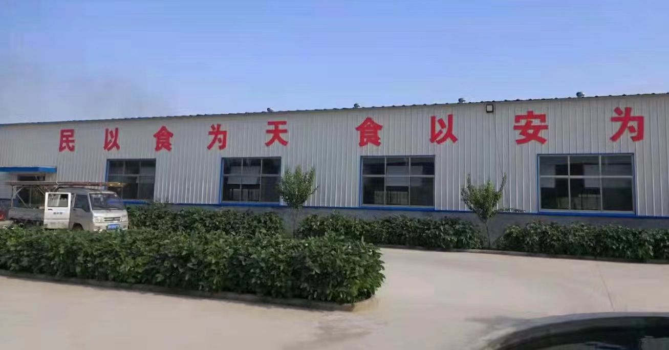 闲置厂房1300平方