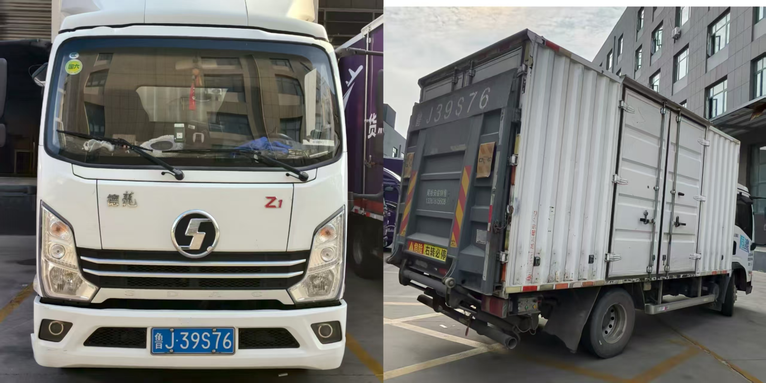 陕汽厢式货车，带尾板，挂牌时间22年12月审车日期到25年12月，全保险，车厢长