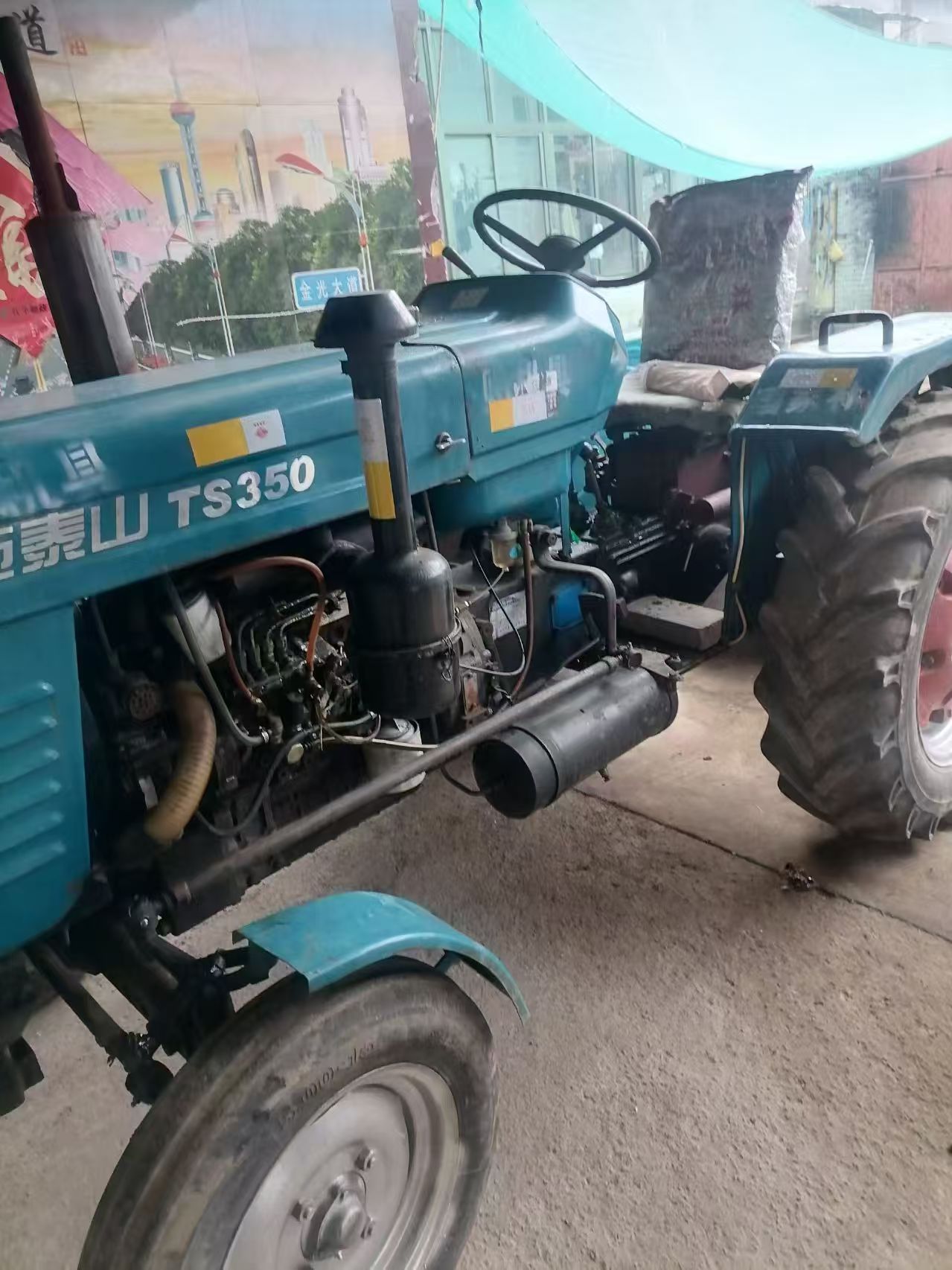 拖拉机，现寄卖价格：九千元，支付微信（15269230089）可购买