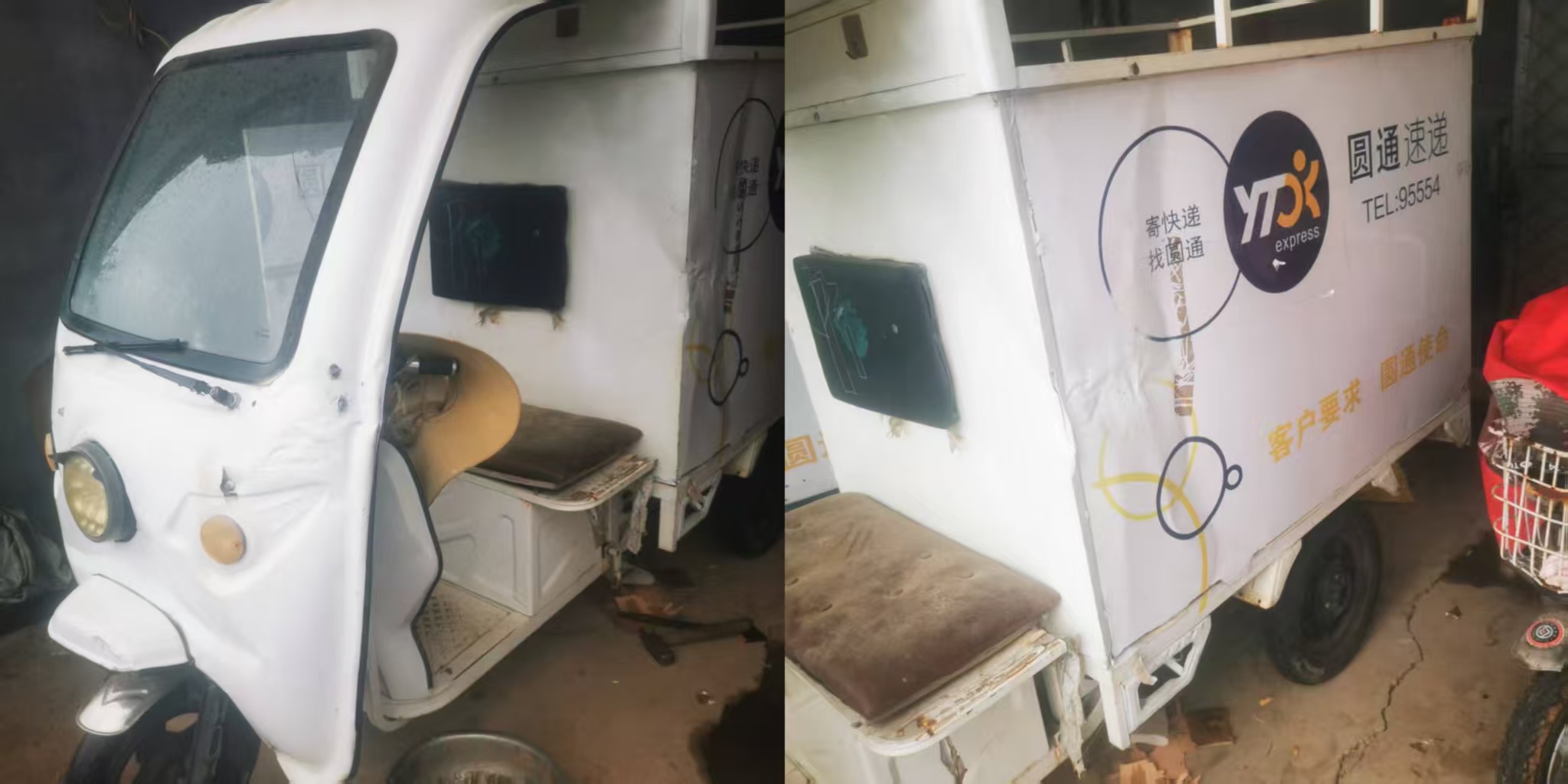 转让快递专用三轮车7成新，五块大电瓶，现寄卖价格1600元，闲置，支付微信（15