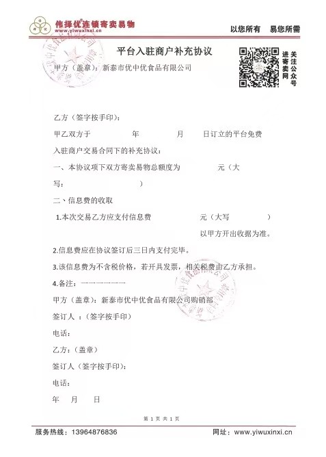 微信图片_20250922205215_29_196.jpg