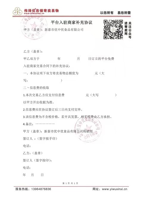 微信图片_20250922205947_31_196.jpg
