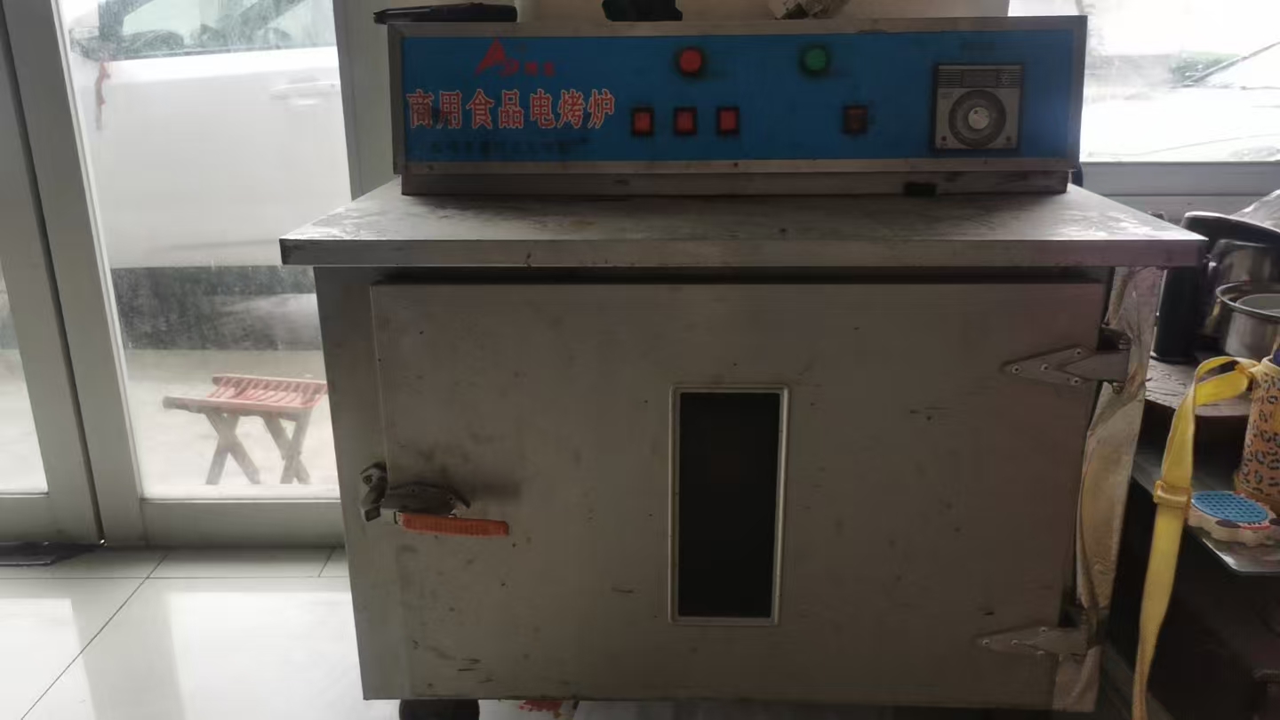 微信图片_20250925201213_294_1.jpg