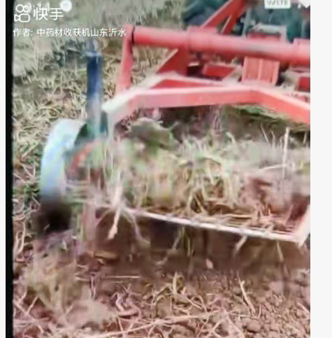 多功能药材收货机，从80公分到 1.8米连杆皮带两种，联系电话：13583920