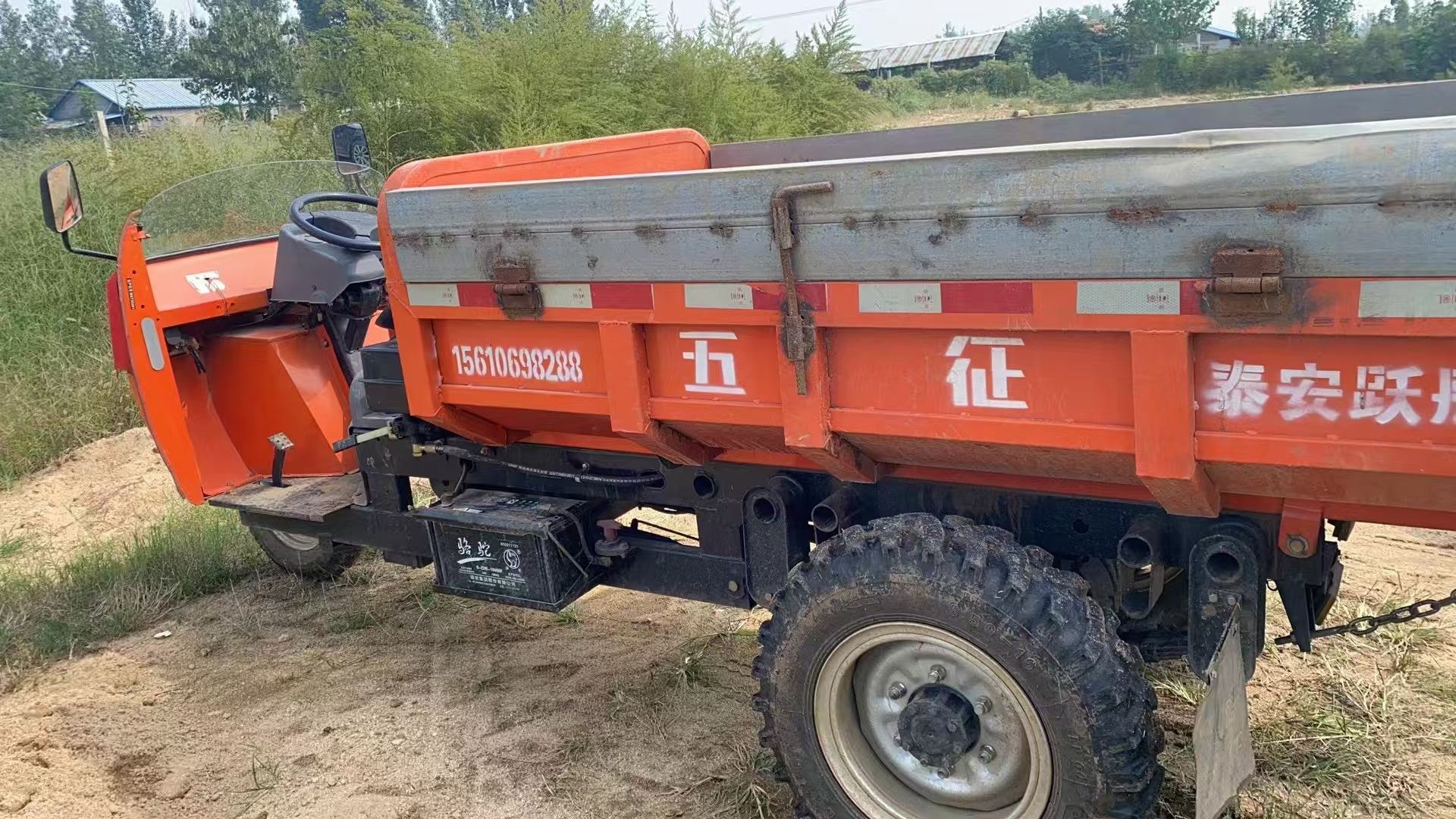 五征三轮工程车，机器十八马力，斗长二米二，原价16600元，2024年6月出厂，