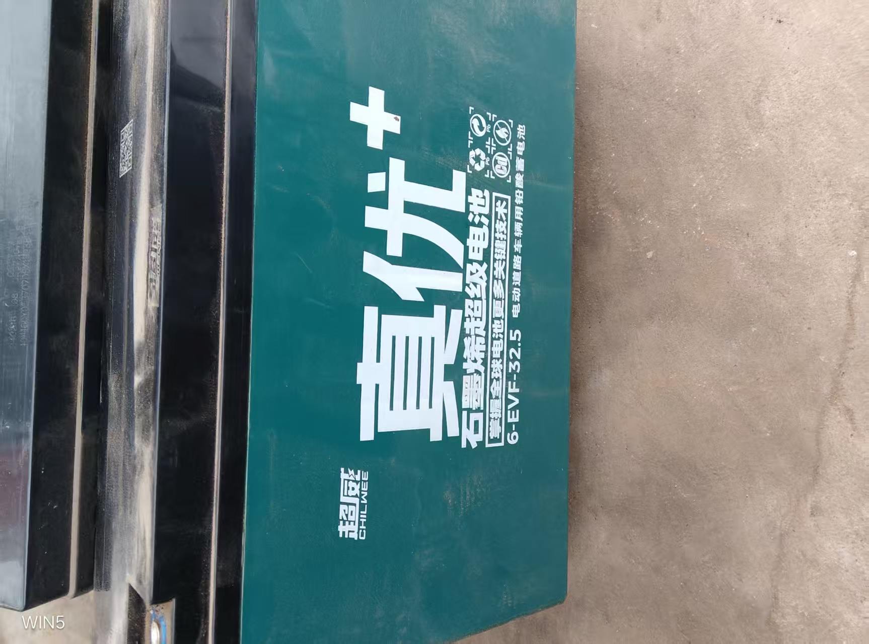 微信图片_20251003195829_338_1.jpg