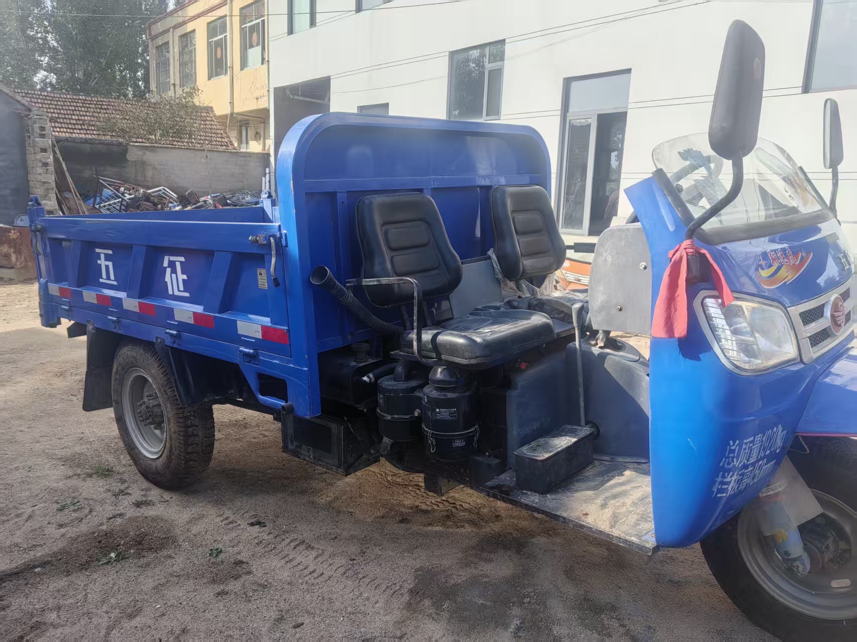 五征翔运虎22马力，斗长2.35X1.5X0.45高，低速8档，车况极品，原价2