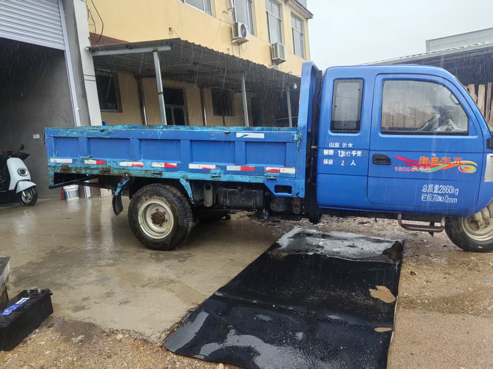 五征奥翔1600平板，22马力，斗长3.0X1.6，车况好，原价25500元现寄