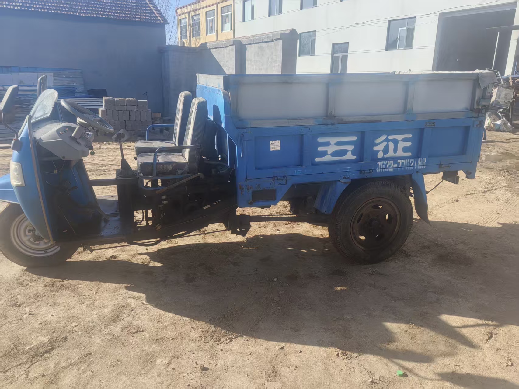 五征小银虎15马力斗长2米1原厂自卸原价13000元现价4500元出售车况极品