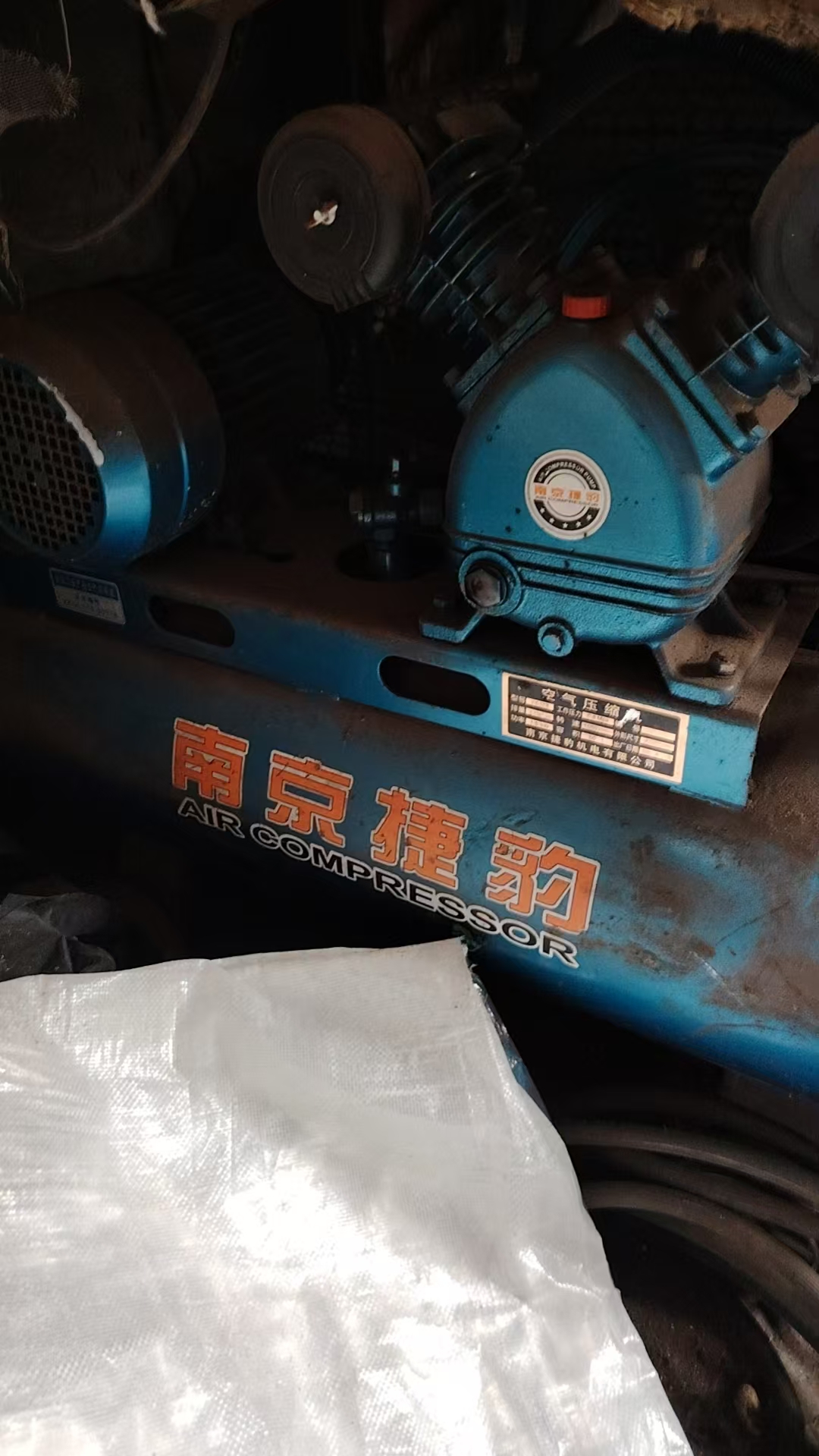 有要打气泵的联系