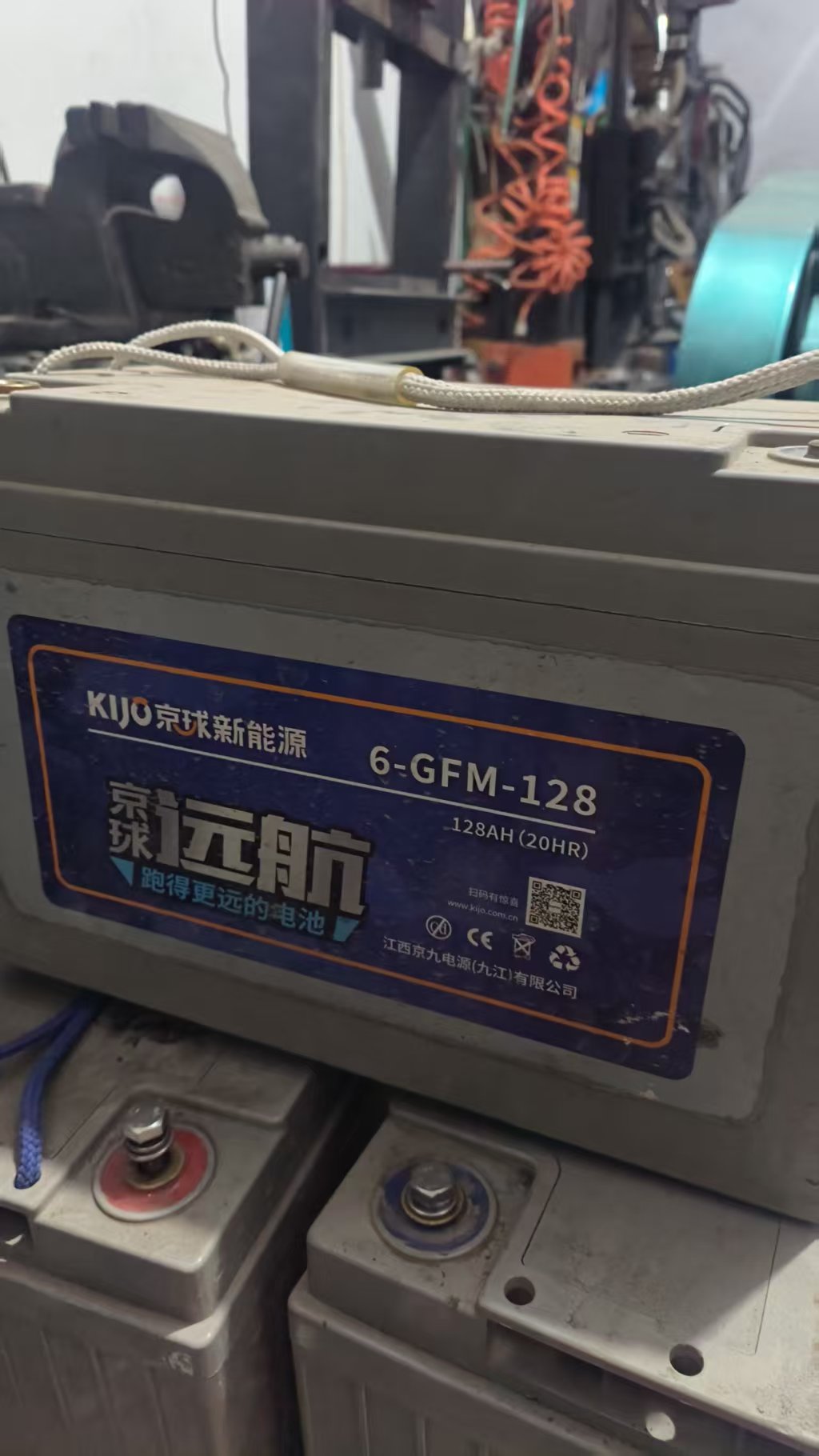 出售电瓶450一块